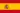 Español